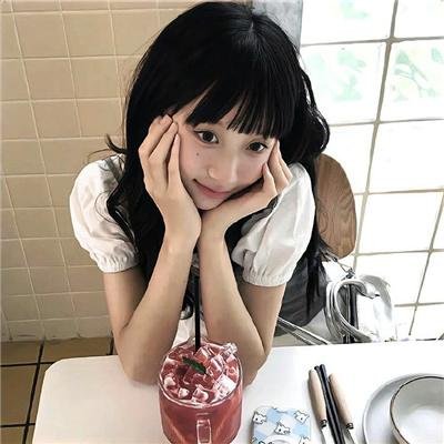 好东西